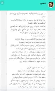 بروکرهای وان پراپ